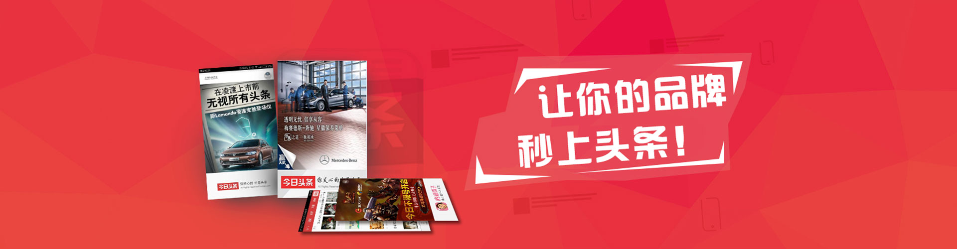 九江百度网络推广