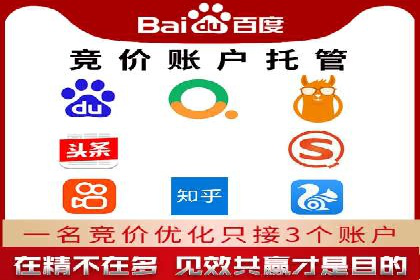 抖音信息流推广：实操技巧解析